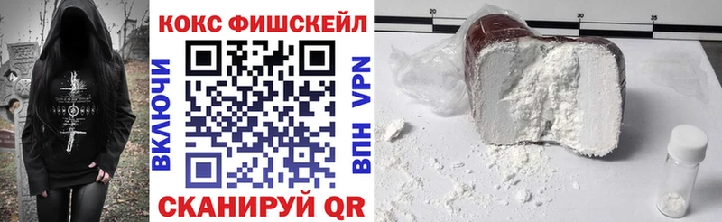 A-PVP Саки