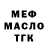 Конопля индика Joshua TOA
