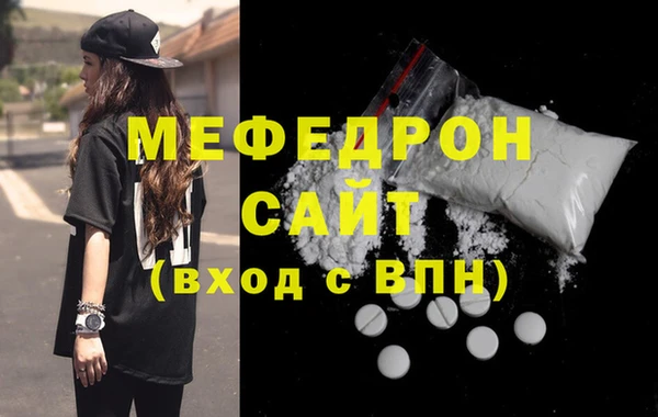 таблы Приозерск
