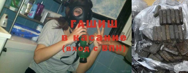 таблы Приозерск