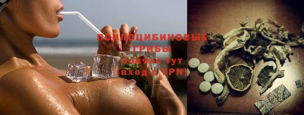 метадон Покровск