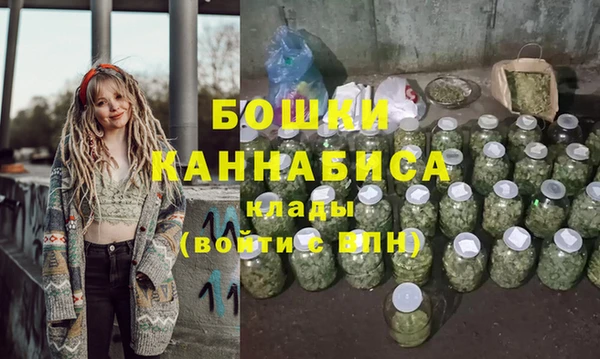 таблы Приозерск