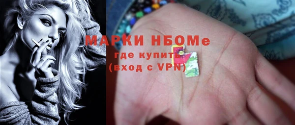 apvp Покров