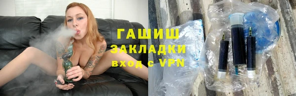 apvp Покров