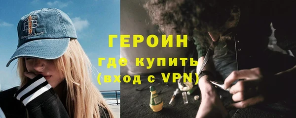 apvp Покров
