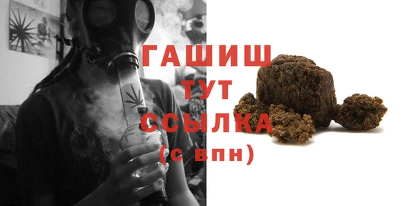 apvp Покров