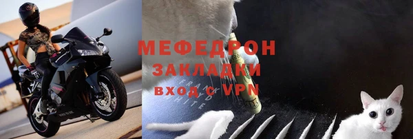 таблы Приозерск