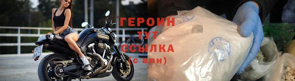 apvp Покров