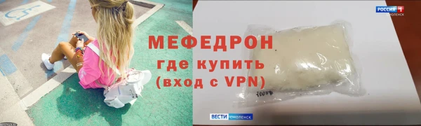 apvp Покров