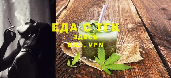 меф VHQ Пролетарск