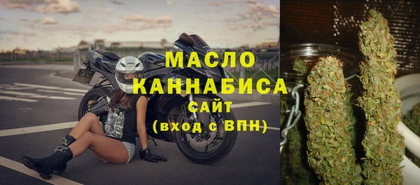 таблы Приозерск