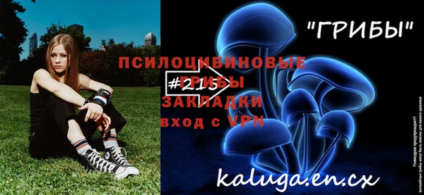 метадон Покровск