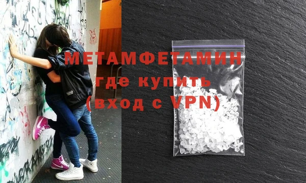 таблы Приозерск