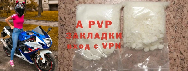 таблы Приозерск