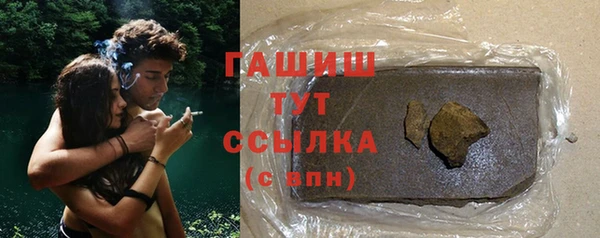 таблы Приозерск