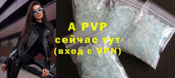 метадон Покровск
