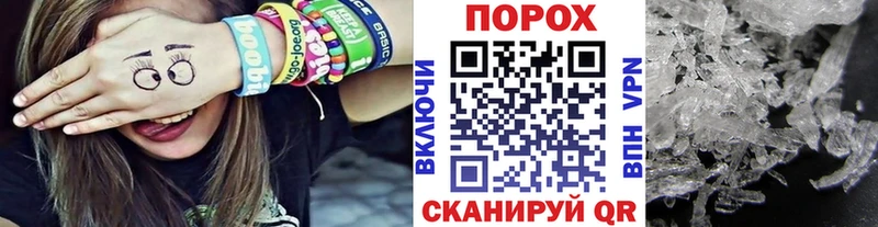 Метамфетамин витя  omg сайт  Саки 