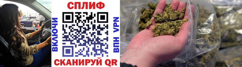 hydra сайт  Саки  Шишки марихуана LSD WEED 